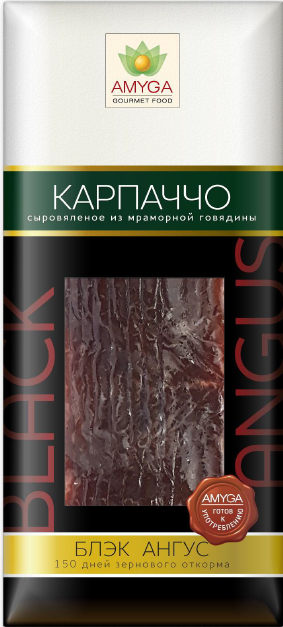 карпаччо из мраморной говядины